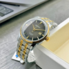 Seiko Presage STAR BAR limited watch